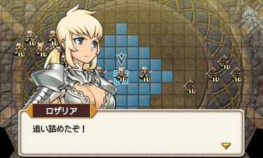 Langrisser Re:Incarnation Tensei