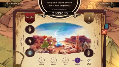 Lanota