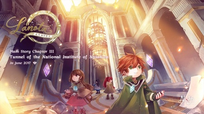Lanota