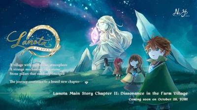 Lanota