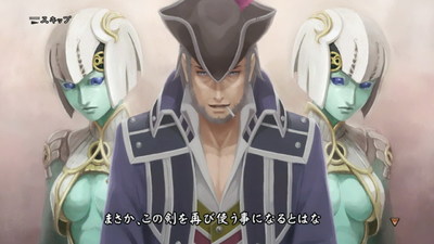 Last Rebellion