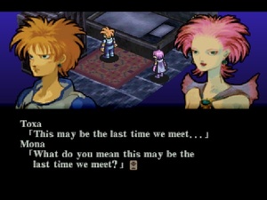 Legend of Kartia