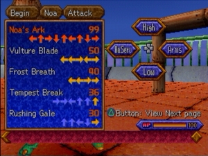 Legend of Legaia