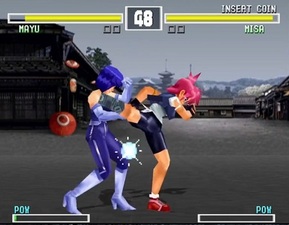 Lightning Legend: Daigo no Daibouken