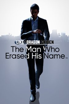 Like a Dragon Gaiden: The Man who Erased his Name