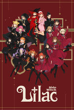 Liliac