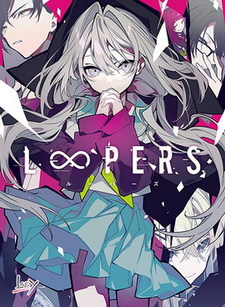 Loopers