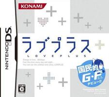 LovePlus