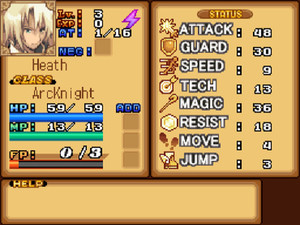 Luminous Arc
