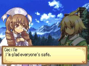 Luminous Arc