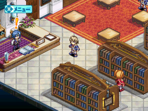 Luminous Arc 3