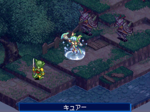 Luminous Arc 3