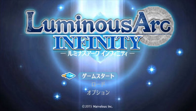 Luminous Arc Infinity