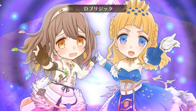 Luminous Arc Infinity