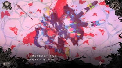 Magical Girl Witch Trials