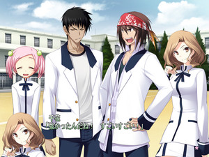 Majikoi! Love Me Seriously!