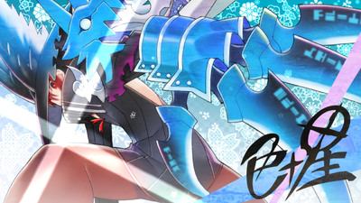 Majogami