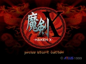 Maken X