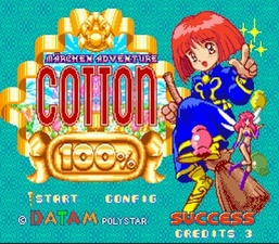 Märchen Adventure Cotton 100%