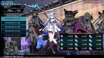 Mary Skelter 2