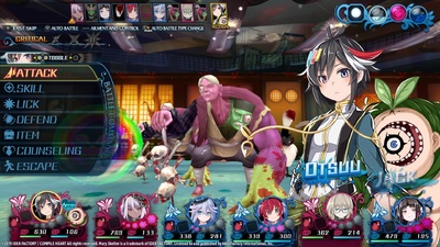 Mary Skelter 2