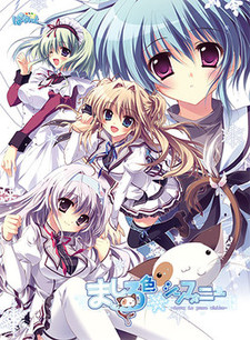 Mashiroiro Symphony: Love is pure white