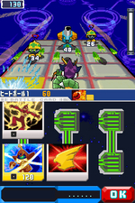 Mega Man Star Force