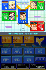 Mega Man Star Force