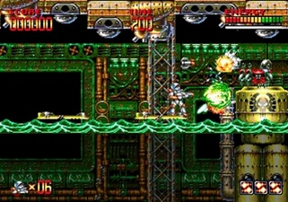 Mega Turrican