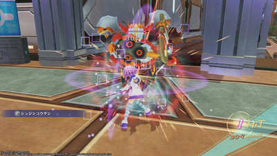 Megadimension Neptunia VIIR