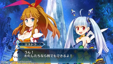 MeiQ: Labyrinth of Death