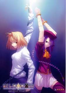 Melty Blood Act Cadenza