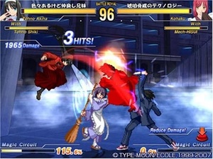 Melty Blood Act Cadenza