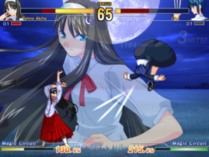 Melty Blood Act Cadenza