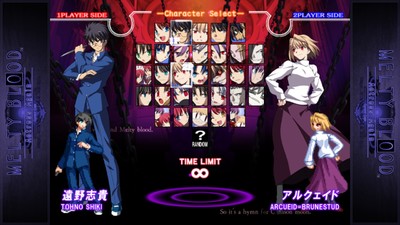 Melty Blood Actress Again