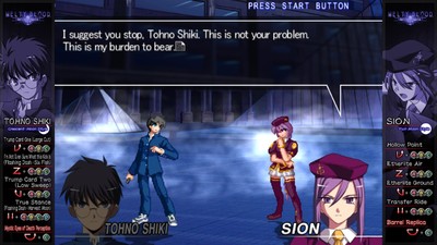 Melty Blood Actress Again