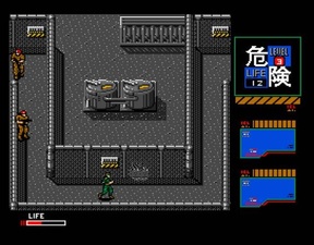 Metal Gear 2: Solid Snake