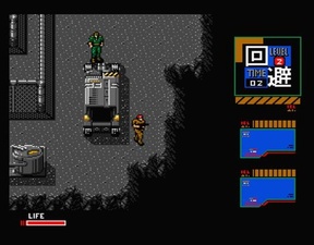 Metal Gear 2: Solid Snake