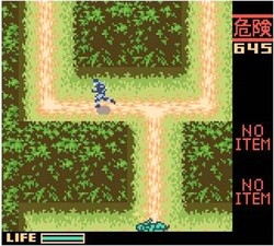 Metal Gear: Ghost Babel