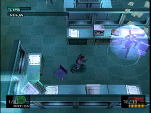 Metal Gear Solid