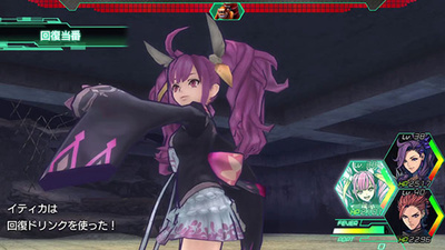 Metal Max Xeno