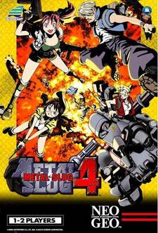 Metal Slug 4