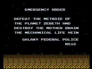 Metroid