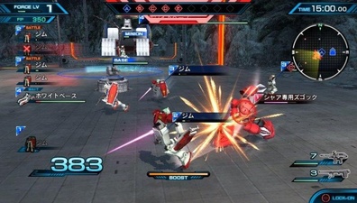 Mobile Suit Gundam: Extreme VS Force