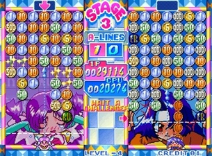 Money Puzzle Exchanger