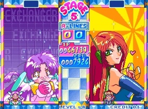 Money Puzzle Exchanger