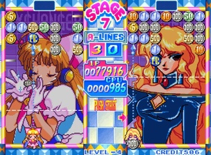 Money Puzzle Exchanger