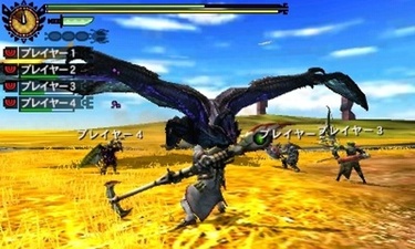 Monster Hunter 4