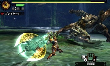 Monster Hunter 4