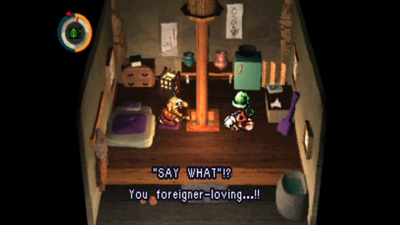 Moon: Remix RPG Adventure